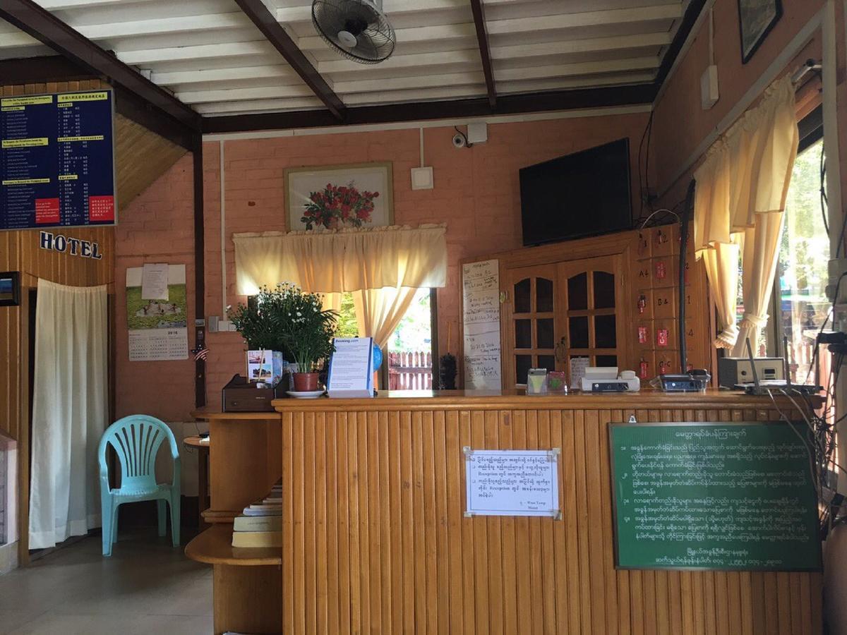 Wun Tawp Garden Hotel Myitkyinā エクステリア 写真