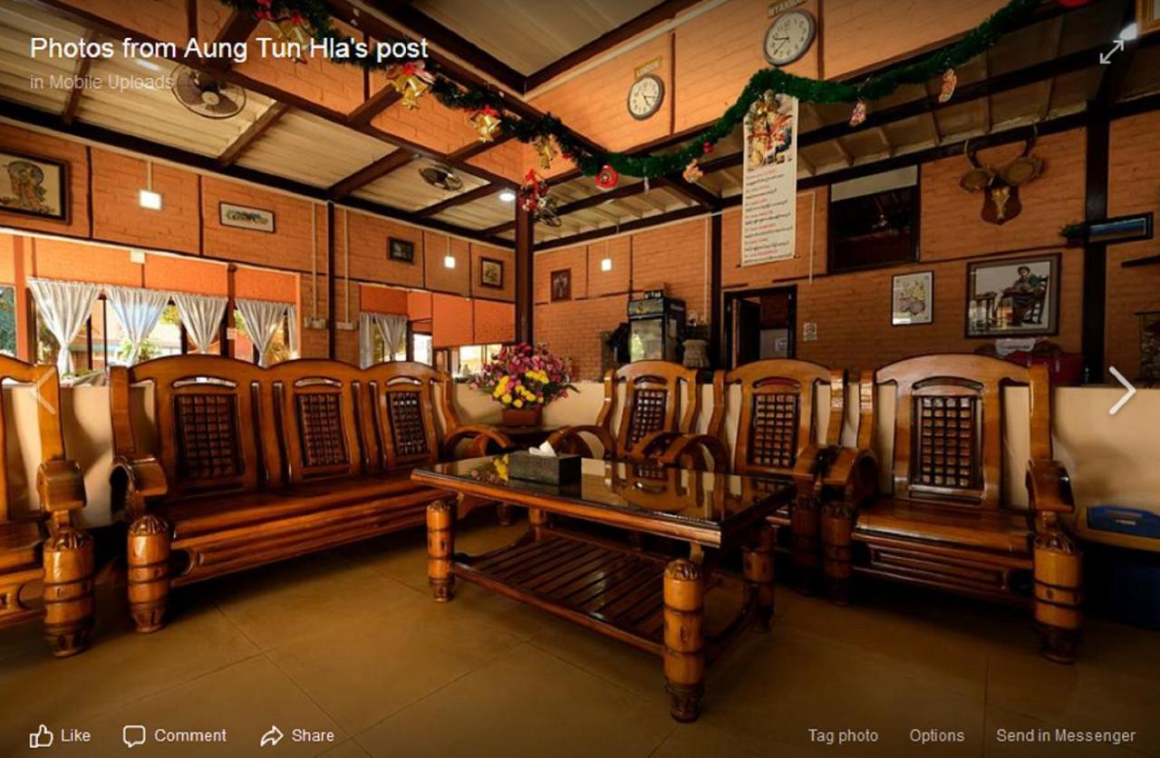 Wun Tawp Garden Hotel Myitkyinā エクステリア 写真