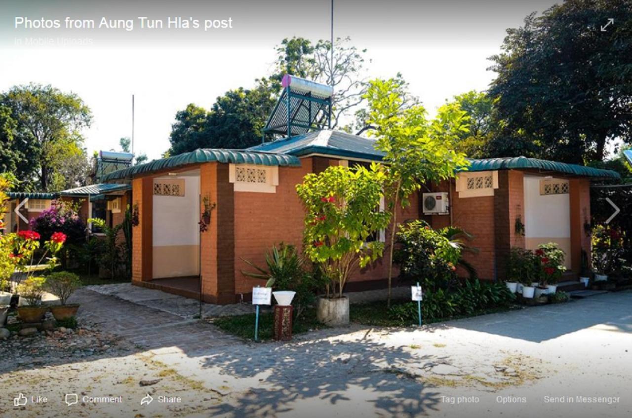 Wun Tawp Garden Hotel Myitkyinā エクステリア 写真