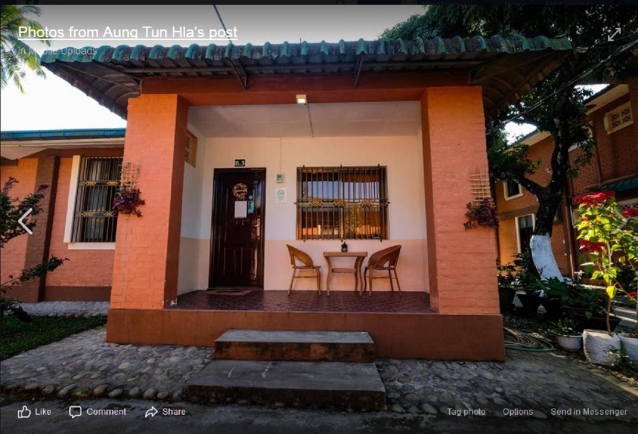 Wun Tawp Garden Hotel Myitkyinā エクステリア 写真