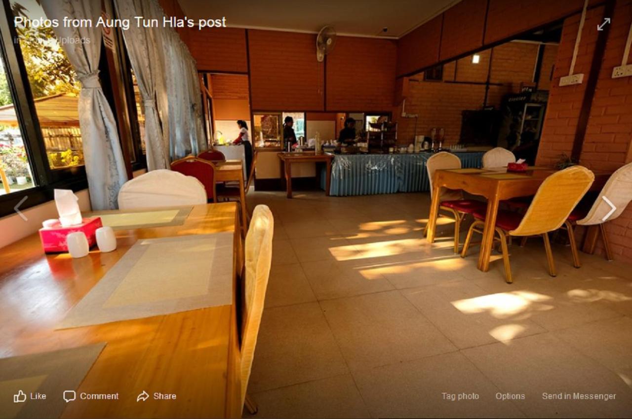 Wun Tawp Garden Hotel Myitkyinā エクステリア 写真