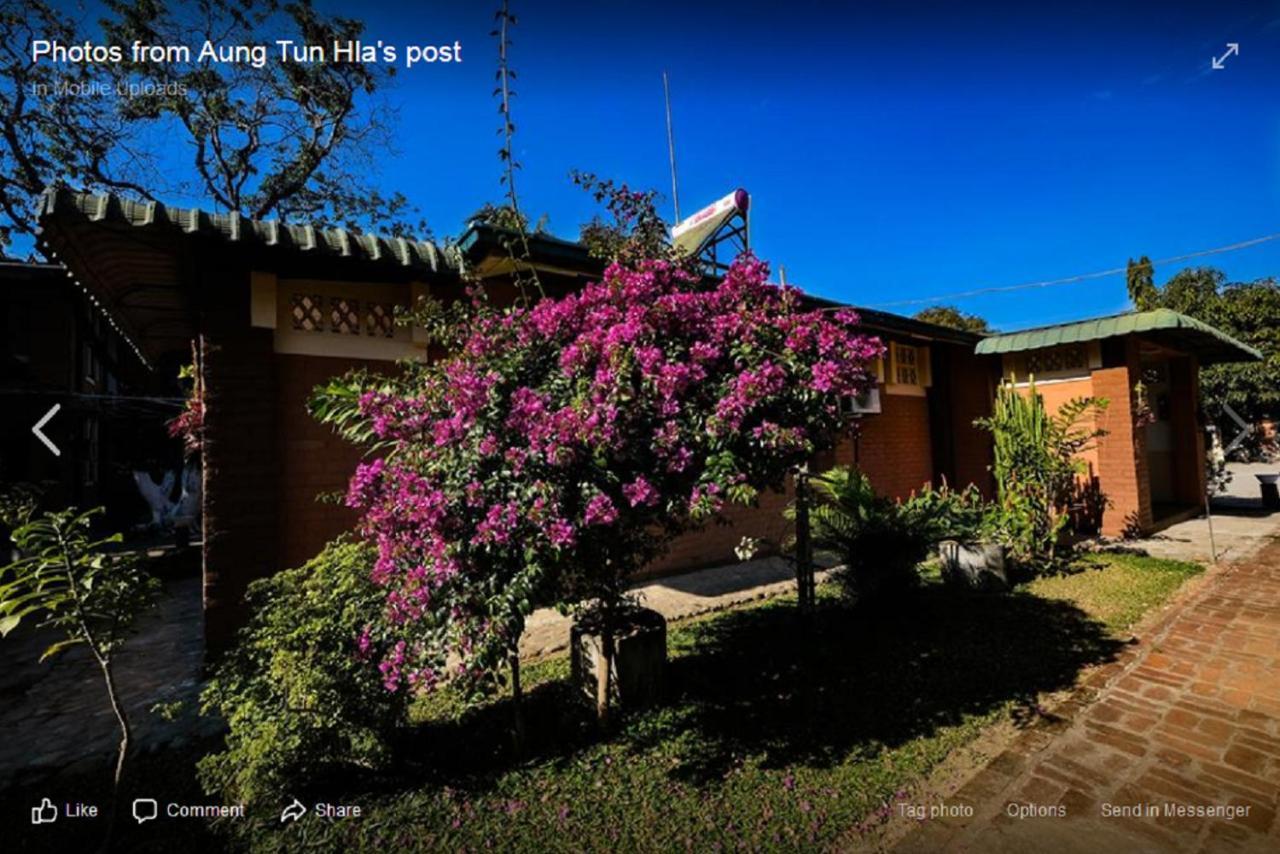 Wun Tawp Garden Hotel Myitkyinā エクステリア 写真